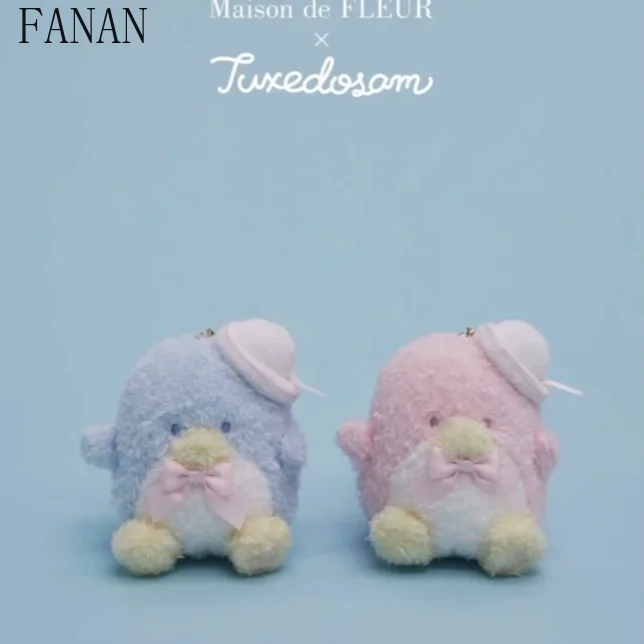 

Новинка 2025 года, милые ограниченные плюшевые аксессуары для девочек на день рождения, сумка с подвеской, модные милые сумки Kawaii, украшение для женщин