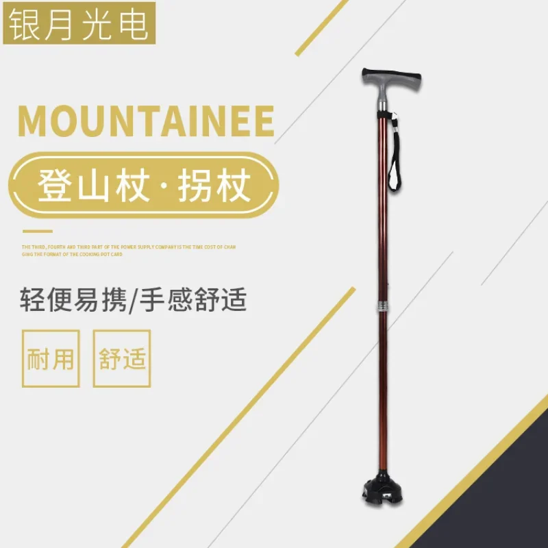 

Aluminum Alloy Telescopic Walking Sticks, Mountaineering, Camping, Hiking, Outdoor Sports