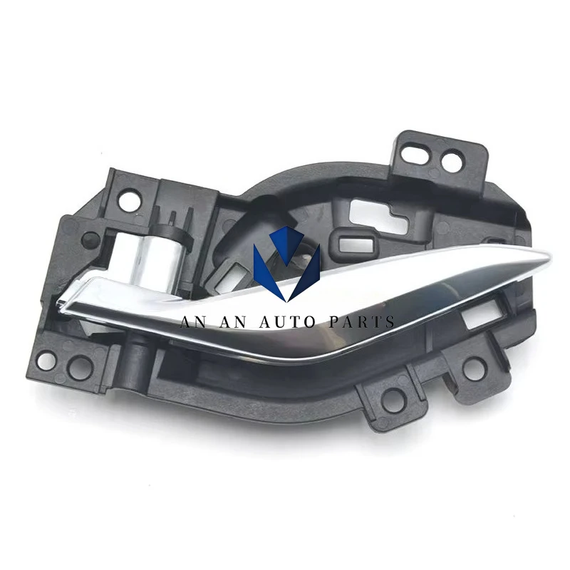 

2020-2022 Model CHANGAN CS75PLUS Interior Door Handle Inner Door Buckle