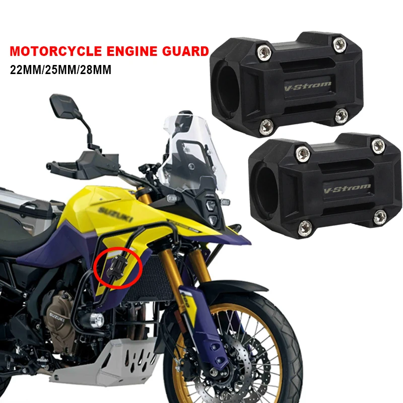 For Suzuki Vstrom 800DE 650 1000 v-strom 800de 1050 xt DL650 DL1000 dl250 vstrom800 Crash Bars Engine Bumper Protective Block