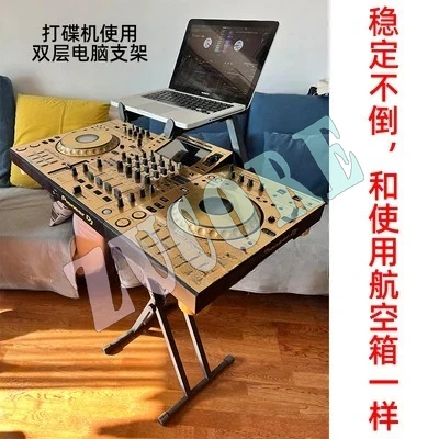 حامل DJ متحرك مثبت على الأرض مع وحدة تحكم مدمجة - لا يتطلب تجميع، مثالي لمعدات البيانو وصنع الأقراص #2