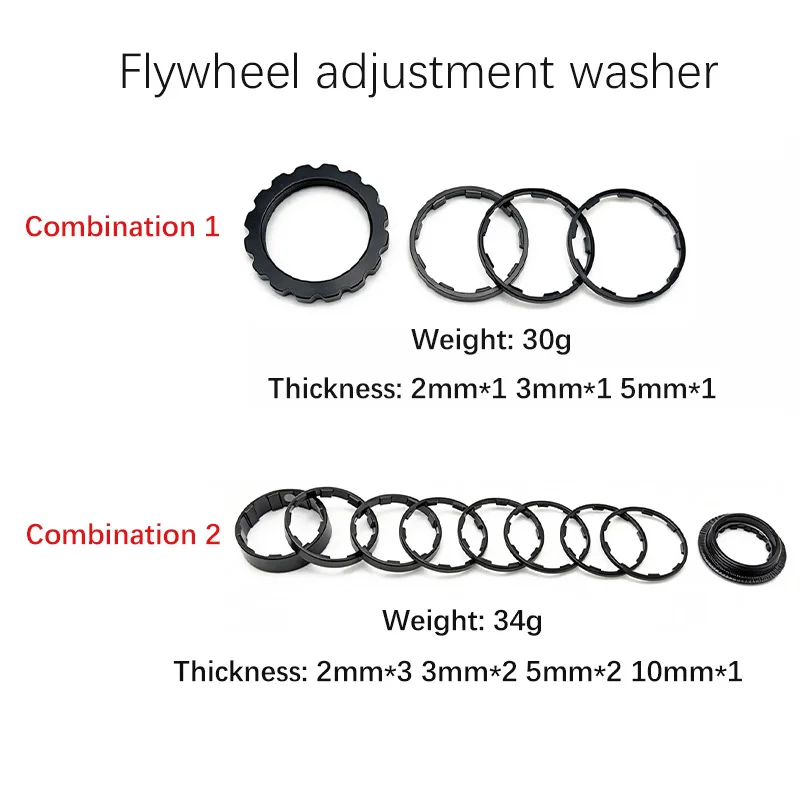 Flywheel adjustment washer, thickness 2mm/3mm/5mm/10mm, two combinations available, material aluminum alloy