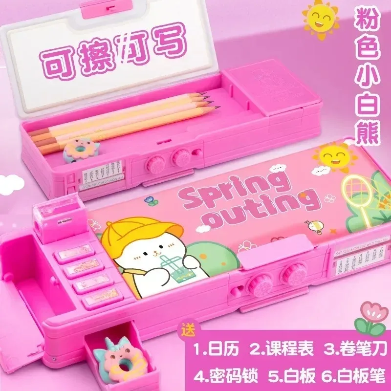 Multifunctional Primary School Student Cartoon Stationery Box Children's Pencil Case High-end Sense Large-capacity Storage Box