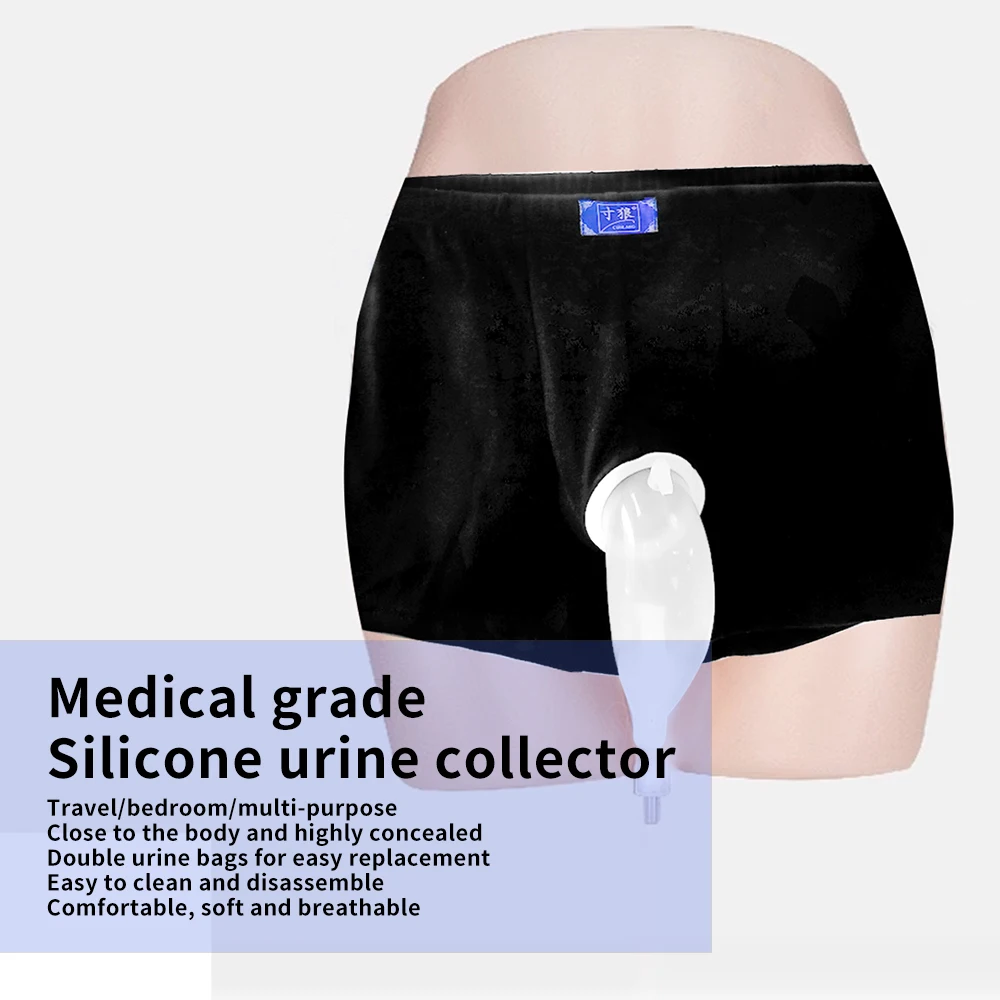 Silicone Funnel Urine Bedridden Catheter Incontinence Underpants Washable Reusable Leak Proof Leg Urinary Bag Hypo-allergenic