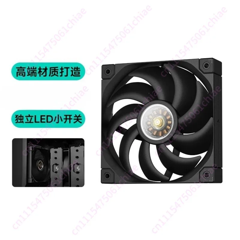 FT12 fan 4pin speed regulation quiet low noise air volume air pressure performance chassis cooling 12cm fan