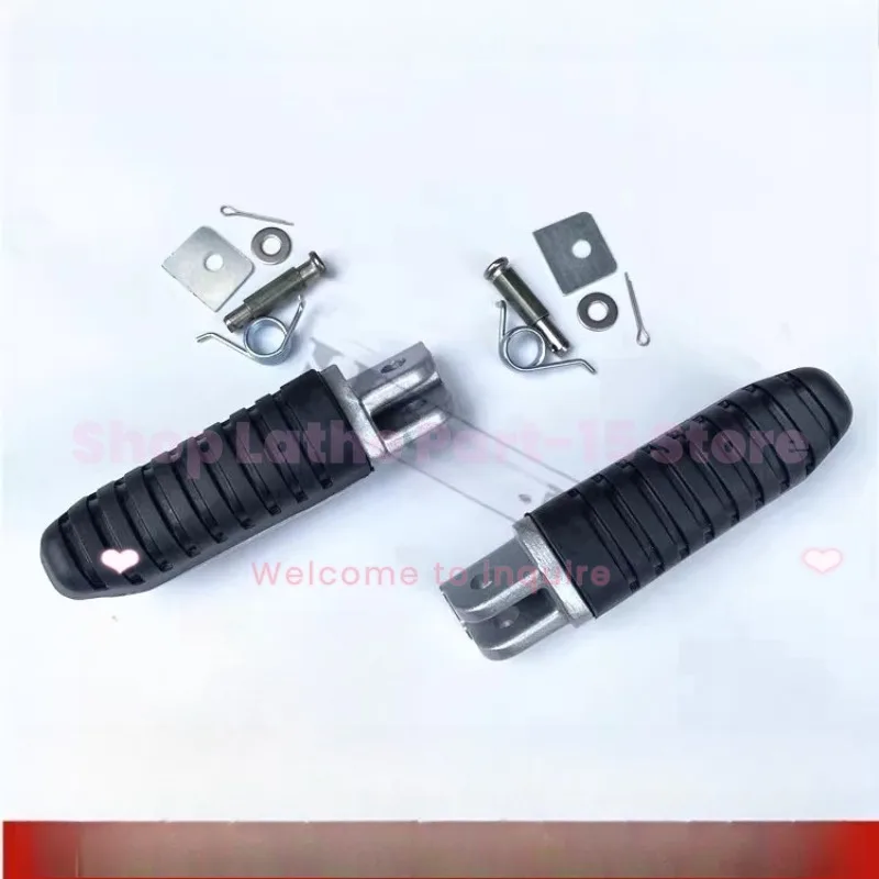 

Подножки для мотоцикла Benelli BJ250