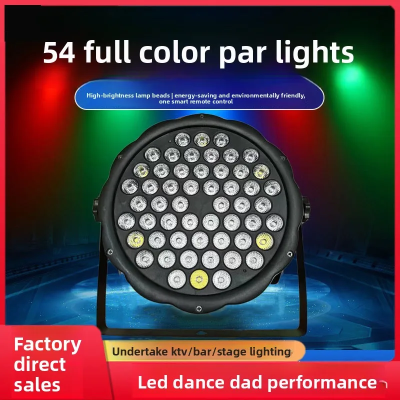 54 stage performance lights, bar stage lights, LED full-color par lights, wedding voice-activated dyeing lights