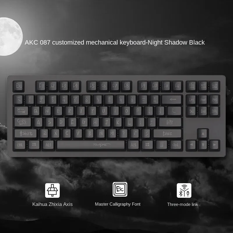 

MLOONG AKC087 Custom Mechanical Keyboard Customized Gasket Metal RGB Dazzling Color Light Tri-mode Hot-swappable Effect Wireless