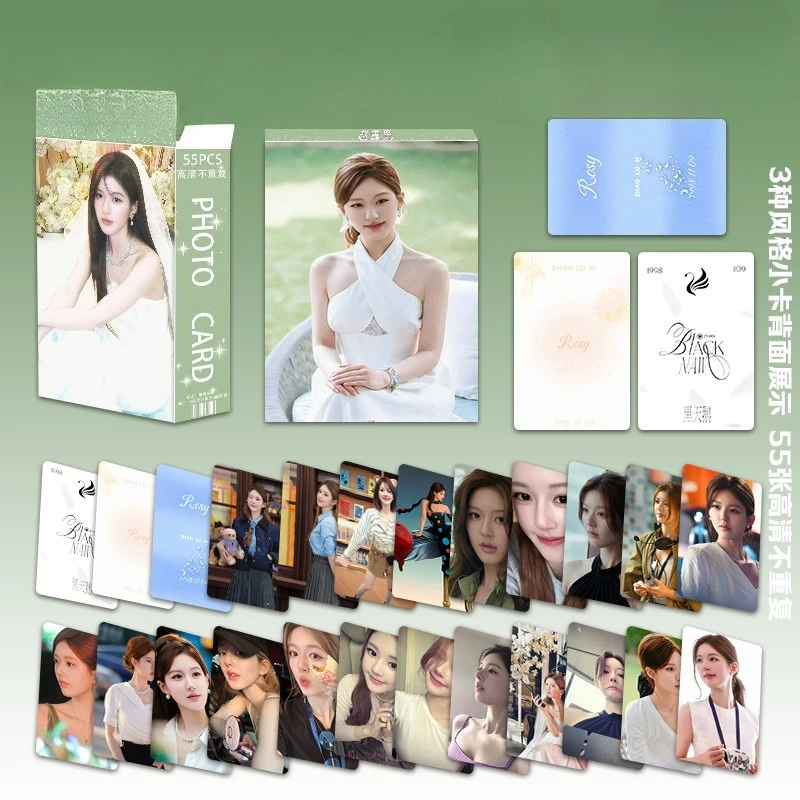 55pcs Beautiful Girl High Popularity Exquisite Peripheral Card Handbook Decoration Collection Decoration Transparent Backpack