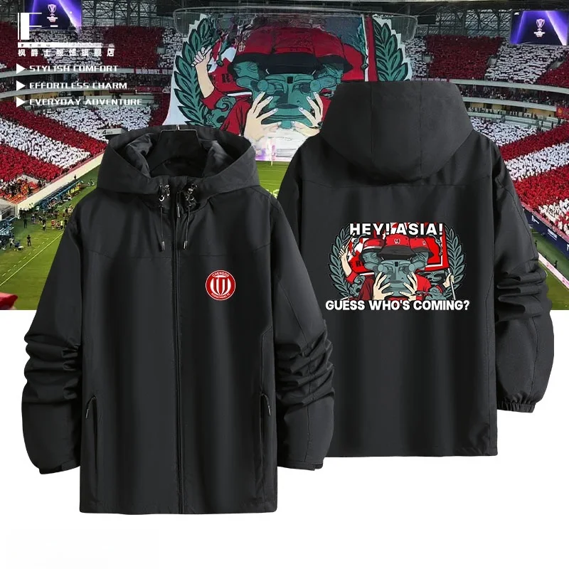 

Куртка-ветровка Chengdu Ronheng Tifo для болельщиков: повседневная, ветрозащитная, из полиэстера, для активного отдыха