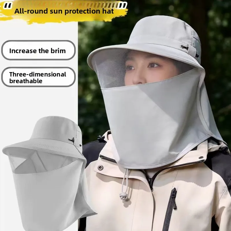 Women Summer Large Brim Integrated Mask Sunscreen Hat Breathable Mesh Windproof Outdoor Riding Beekeeping Travel Light Cap