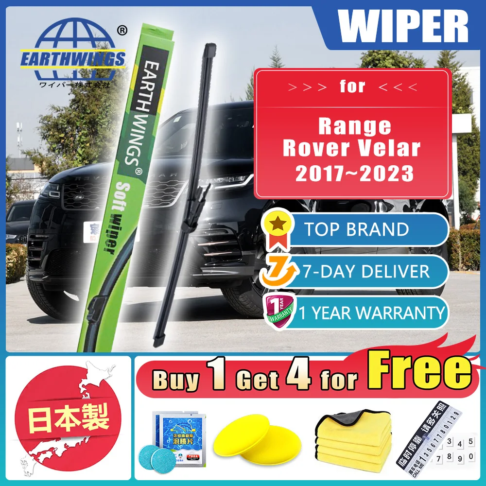 1x Car Rear Wiper Blade Set for Land Rover Range Rover Velar 2018 2017~2023 2022 2021 Car Windscreen Windshield Tailgate Window