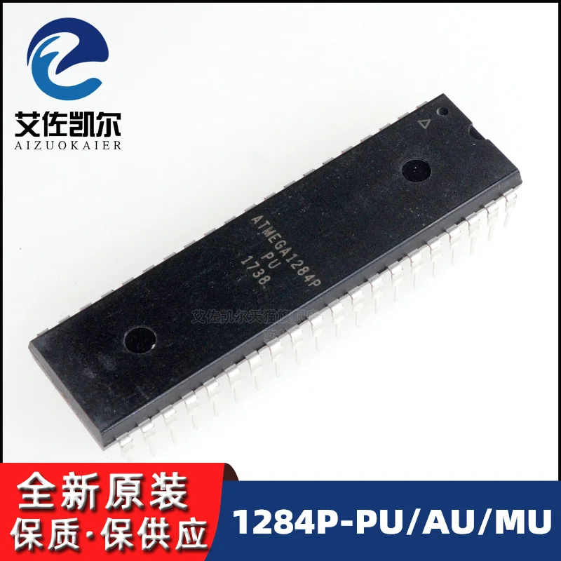 ATMEGA1284P-PU ATME…