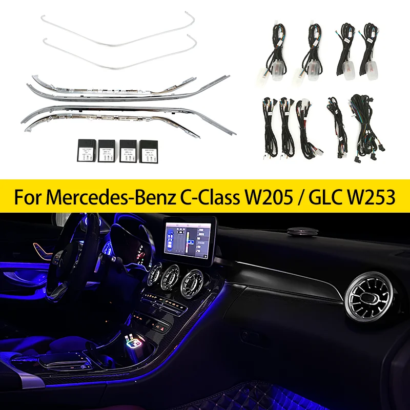 

64color LED ambient lighting For mercedes benz w205 200 220 260 300 X253 C Class GLC Center console saddle lamp Footwell lamp