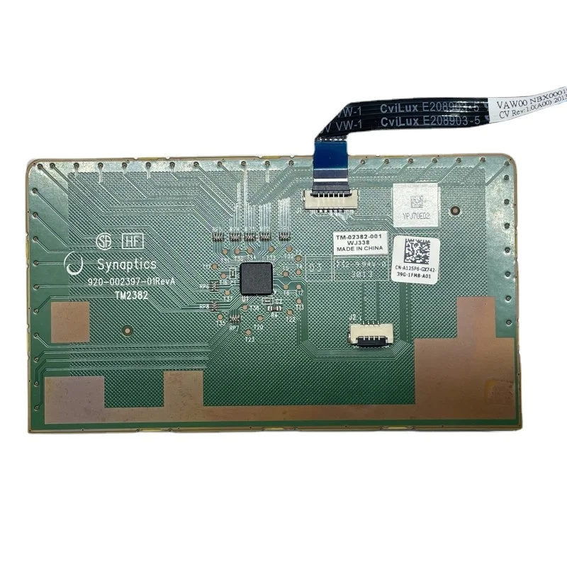 

suit for DELL2521 3537 3521 5537 5535 5521 Touchpad