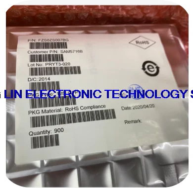 SAM5716B LQFP-128 Dream Chasing Audio DSP Chip Brand New Original Genuine Product      1PCS