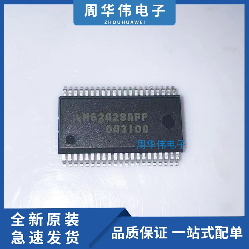 M62446FP M62491FP M62475FP M62433FP M62494FP M62456FP M62490FP M62421FP M62463FP M62428AFP M62498AFP M62419FP