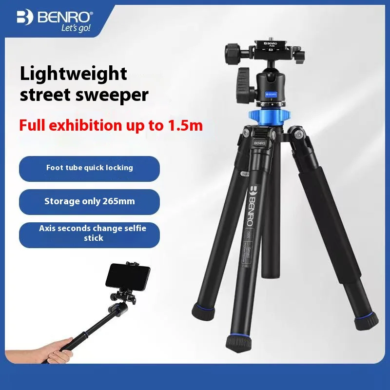 Benro IS05 Комплект штатива из алюминиевого сплава, центральная колонка, монопод для палки для селфи для смартфонов, беззеркальные фотоаппараты, акции выше