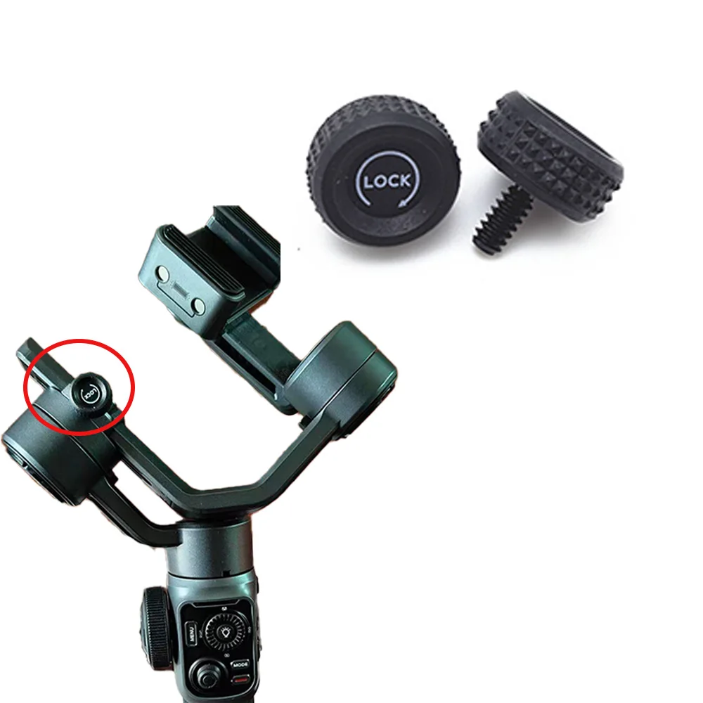 Części zamienne do naprawy: śruba pokrętła osi obrotowej Smooth 5S do stabilizatora ręcznego ZHIYUN Smooth 5S AI Smartphone Gimbal — zdjęcie produktu 2