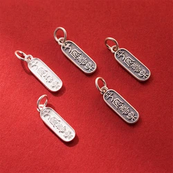 1pc/Lot 925 Sterling Silver Chinese Safety and Happy Blessing Charms 17.5x5.5mm Retro Women Men Drop Pendants DIY Jewelry Making