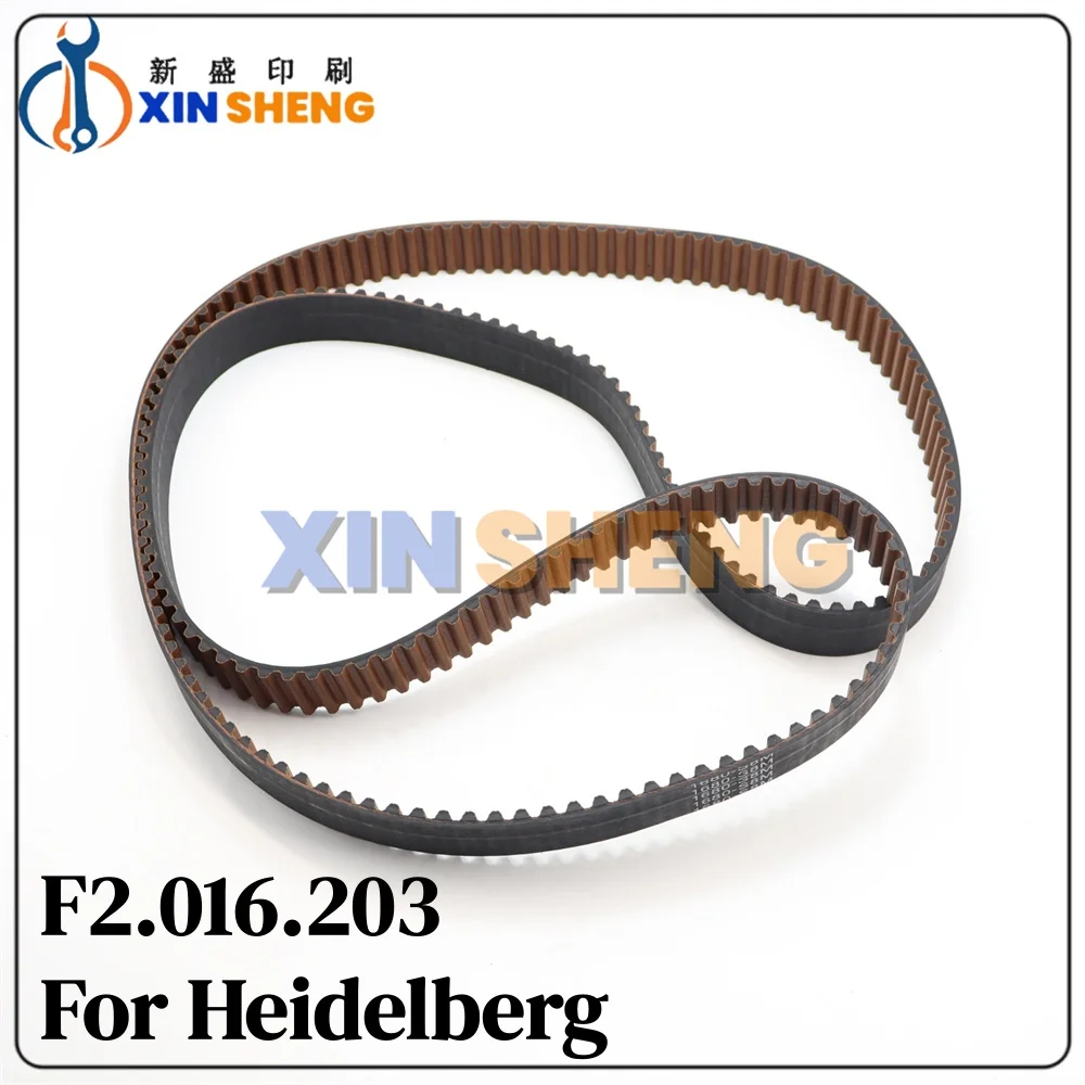 

High Quality F2.016.203 For Heidelberg printing machine accessories CD102XL105 Feida transmission belt single-sided teeth