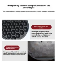 Commercial Electric Egg Bubble Waffle Maker Machine Hong Kong Eggettes Waffle Iron Cake Oven Bubble Waffle Machine 4