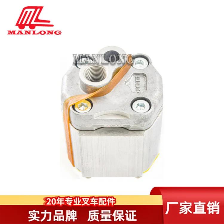 Applicable  for HC Forklift Parts Hydraulic Pump 200748240240 Electric Forklift Parts Hydraulic Pump