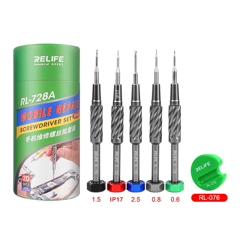RELIFE RL-728A-IP17 2D الهاتف المحمول إصلاح مفك مجموعة صلابة عالية سبائك الصلب قوي الامتزاز المغناطيسي مفك البراغي #2