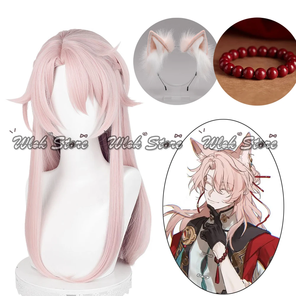 Wig Cosplay rel Bintang Game Jiao Qiu Honkai hiasan kepala telinga rubah Wig Headwear Jiaoqiu rambut merah muda pesta Halloween karnaval alat peraga permainan peran