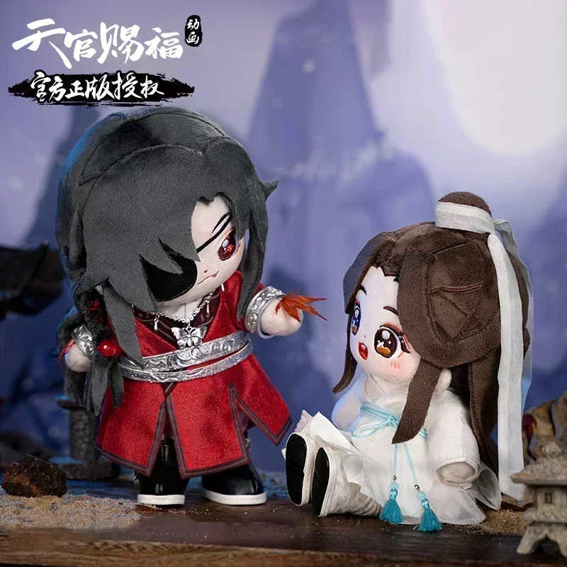 

Tian Guan Ci Fu Xie Lian Hua Cheng Плюшевая кукла Мягкая игрушка Plushes Heaven Official’s Blessing TGCF San Lang Фигурка Игрушка 20 см Новинка
