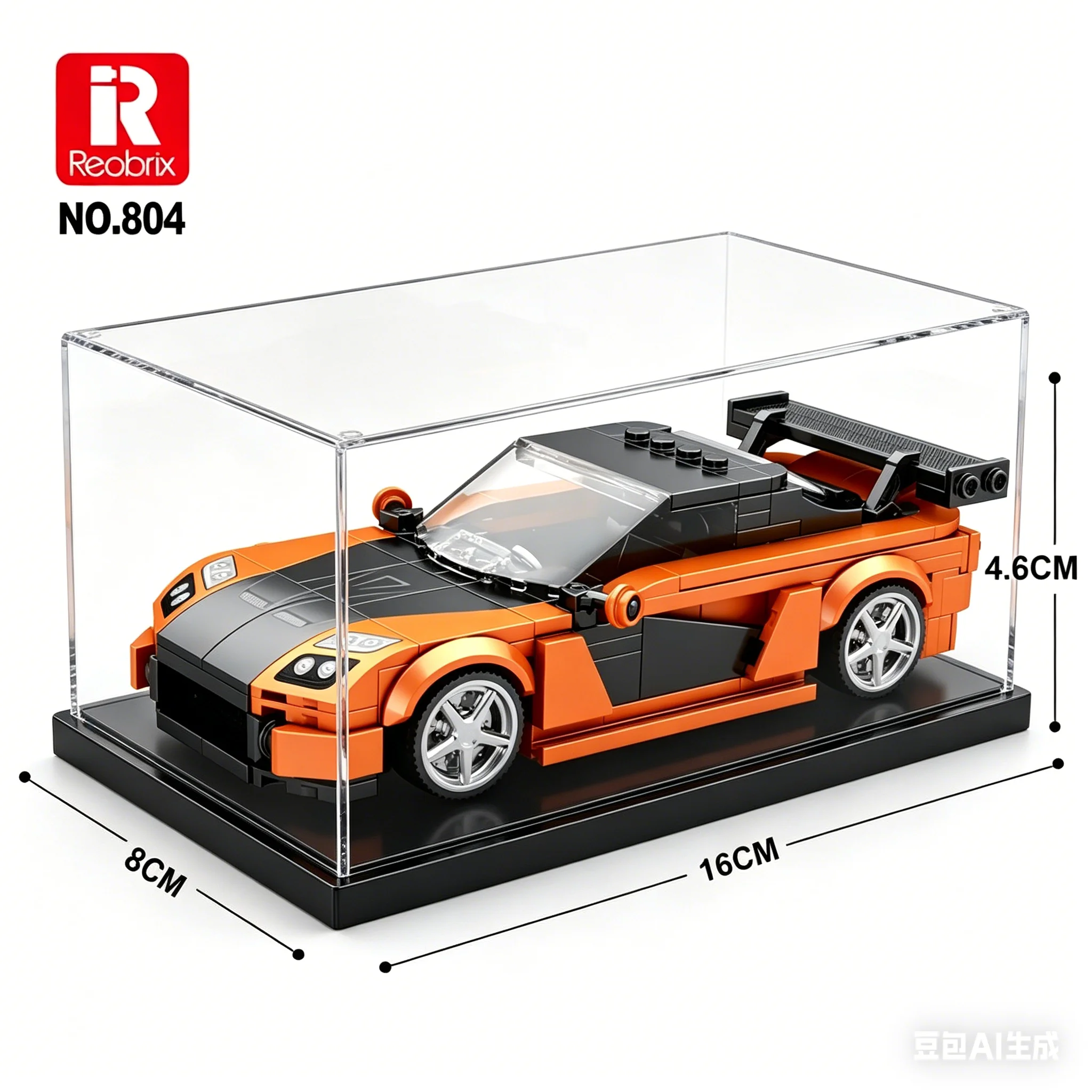 Reobrix 804 Mazda RX7 Veilside Fast & Furious, Bloques de Construcción de Auto Compatible con Lego Speed Champions, Juguete con Vitrina