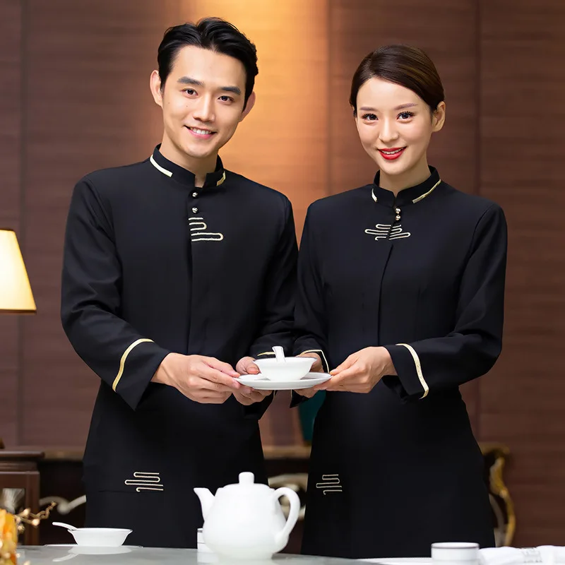 

Hot Pot Restaurant Waiter Work Uniform Autumn Winter Long Sleeve Restaurant Hotel Farmhouse Unisex Workwear