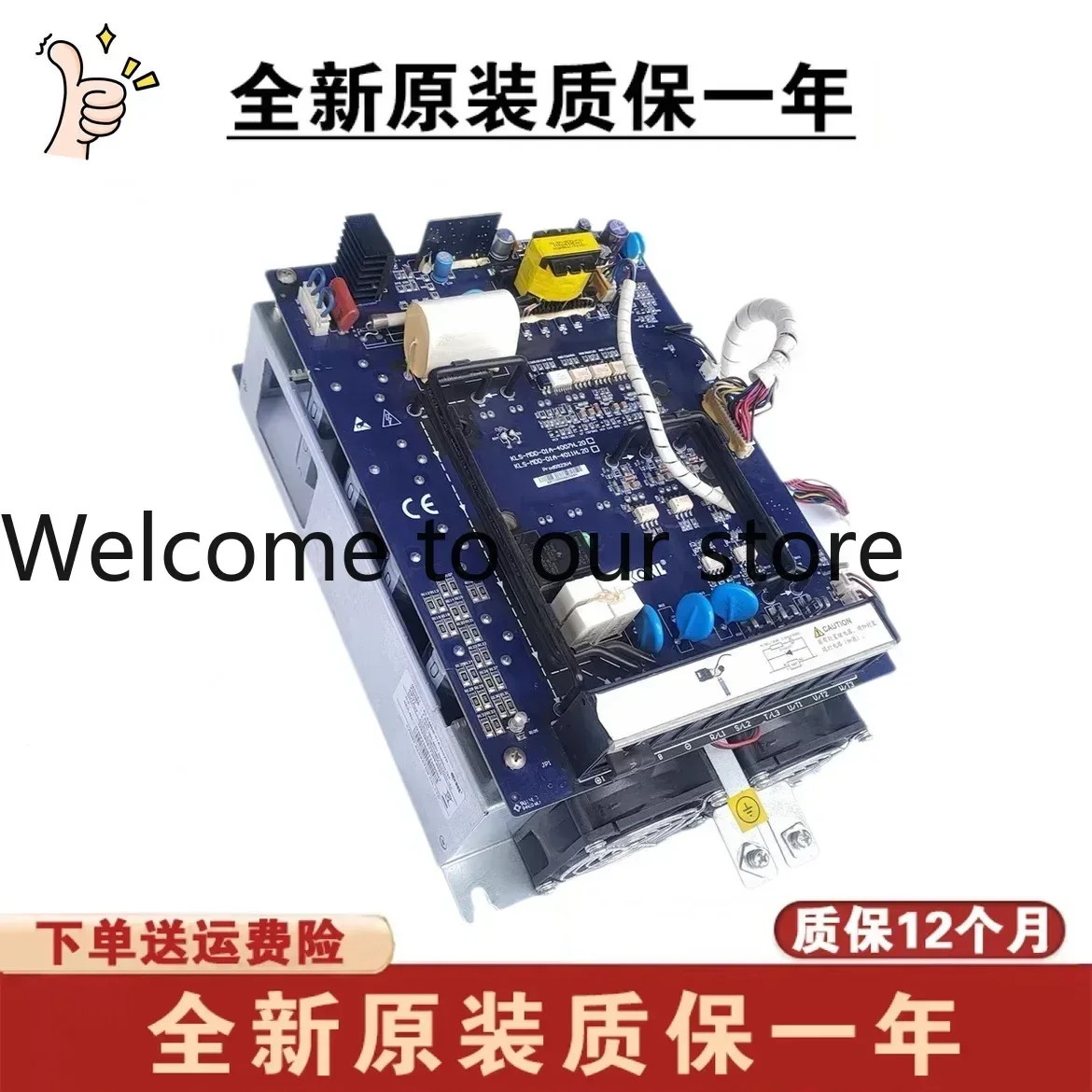 2026.4 Kangli Elevator Split Frequency Converter Clus-mid-01A-4007h 4011h 4015h 4018h Original