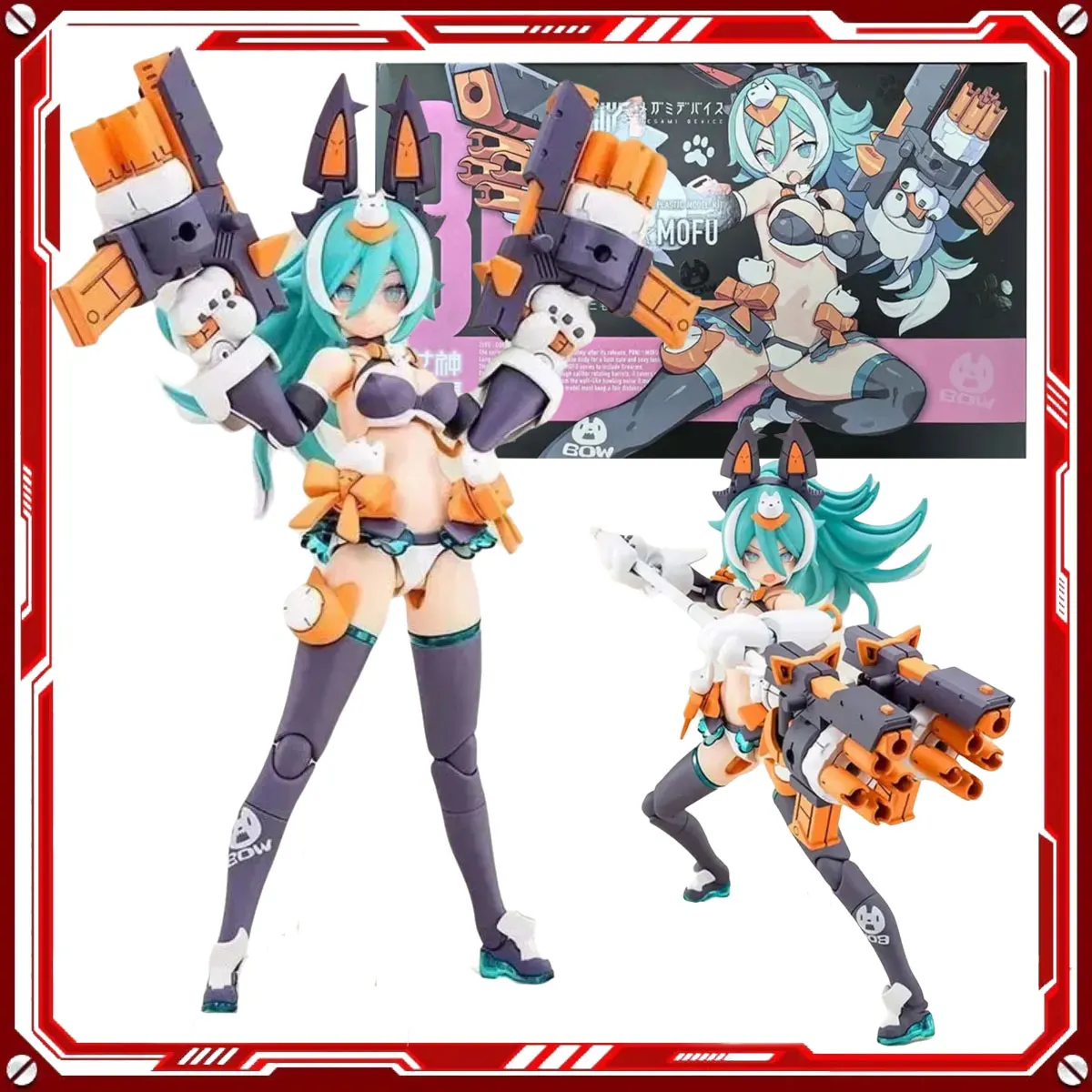 حقيقية Megami جهاز نموذج أطقم Puni Mofu Lang البدلة المتنقلة فتاة اللعب عمل الشكل التجمع نموذج هدية الاطفال هدية عيد الميلاد