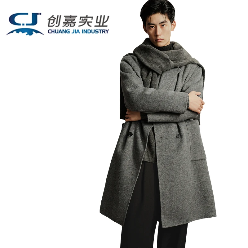 

Double-sided Cashmere Men's Coat Stylish and Elegant Grey Outfit with a Fashionable Trend, Soft Fine Texture, Warm Comfortable