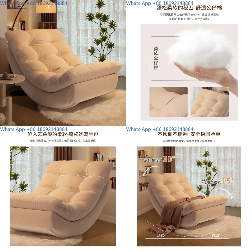 

Moon Rocking Chair Recliner for Adults Comfortable Sofa for Living Room Bedroom or Balcony Relaxation