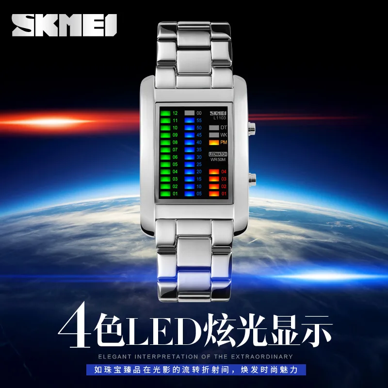 Skmei New Cool Fashion Men's Business Led Watch Steel Strap Multifunctional Waterproof Electronic Watch