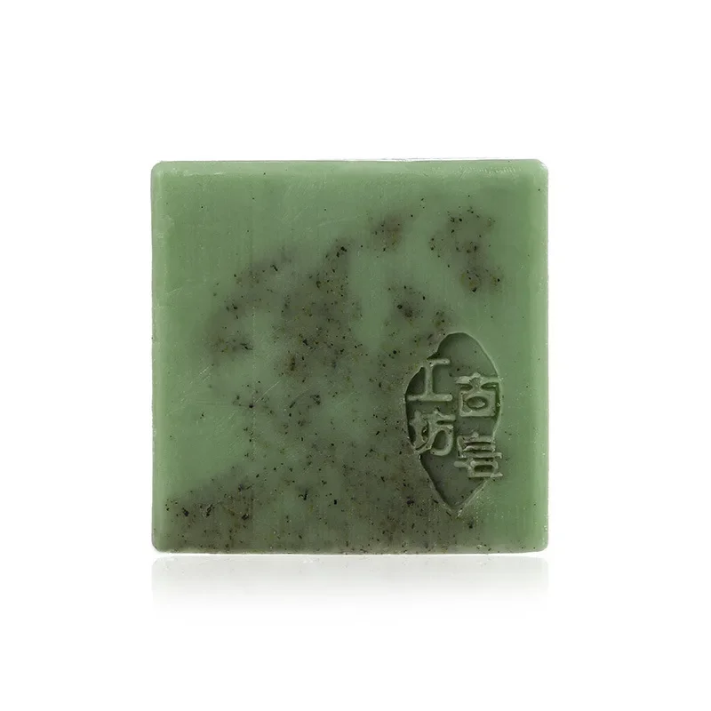 Natural Wormwood Soap Acarid Medicated  Cleansing Essential Oil Refreshing Shower Soap Handmade Green Tea Soap