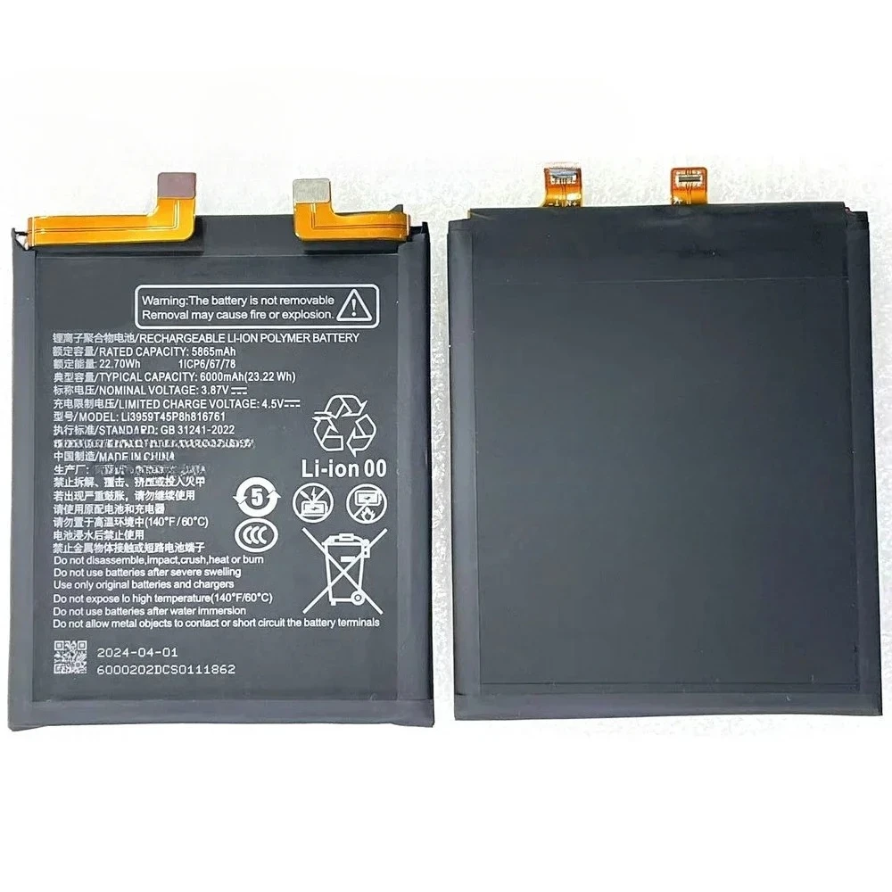 Li3959T45P8h816761 NX721J For ZTE Nubia Z60 Ultra Mobile Phone 1ICP6/67/78 6000mAh Battery