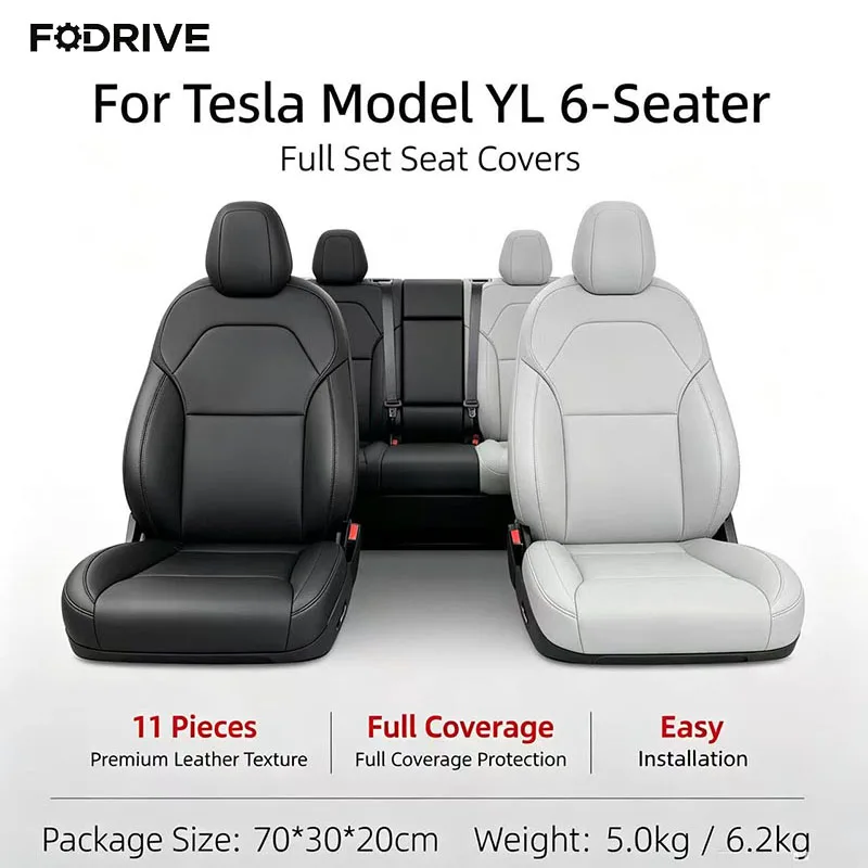 For Tesla Model YL 2026+ Car Seats Cover Nappa Leather YL Invisible Seat Cushions Ventilation Interior Accessories 11Pcs/Set