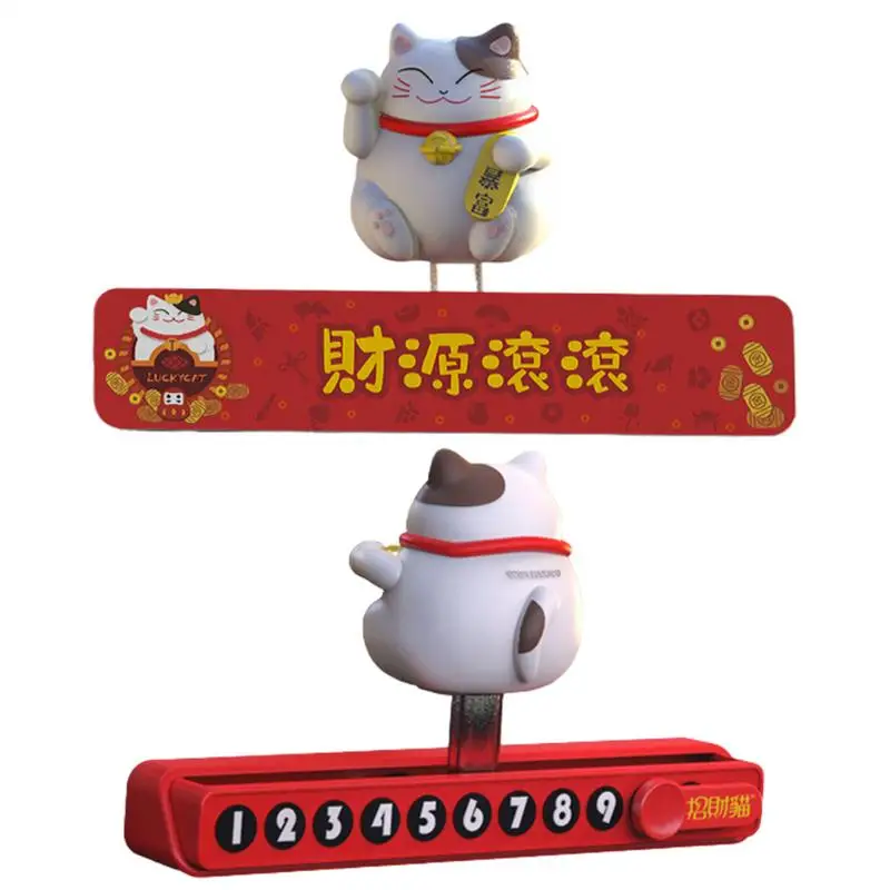 Parking Number Plate Lucky Cat Car Phone Number Card Parking Phone Number Plate Glowing Phone Number Plate for Trucks Car Stop