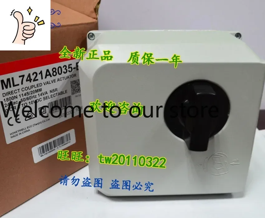

2026 [Физическое фото] Привод Honeywell ML7421A8035-E