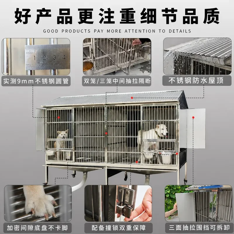 Outdoor Large Dog Cage Kennel with Flushing Toilet Universal All Seasons