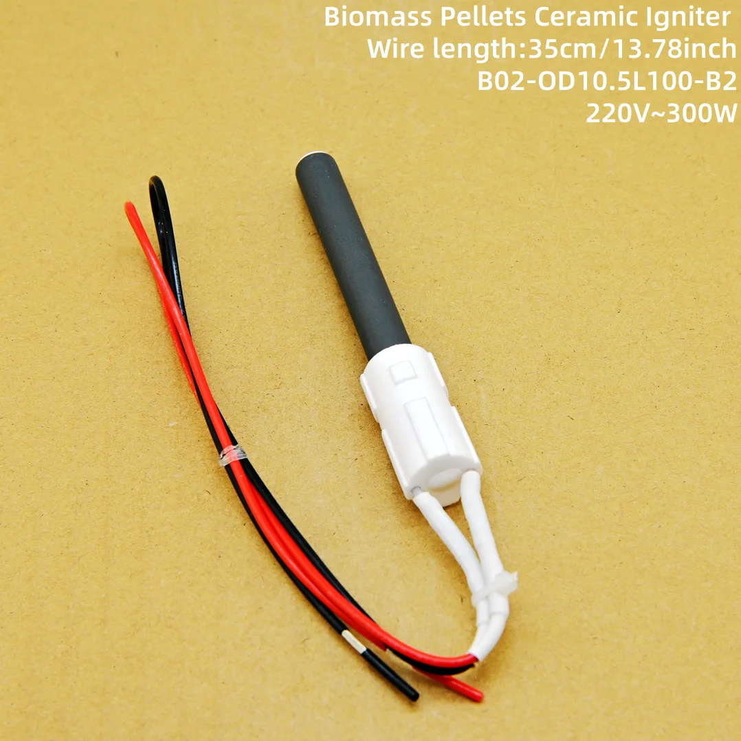 220V 300W Ignitos de ceramica องค์ประกอบความร้อนเซรามิค 300w เม็ดไม้เม็ดเชื้อเพลิงชีวภาพจุดระเบิด zapalarka ceramiczna