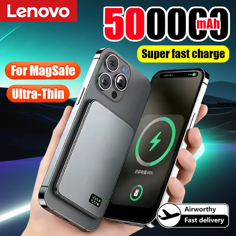 

Беспроводной магнитный внешний аккумулятор Lenovo 500000 мАч с цифровым дисплеем, быстрая зарядка, портативный, для MagSafe, для iPhone, новый