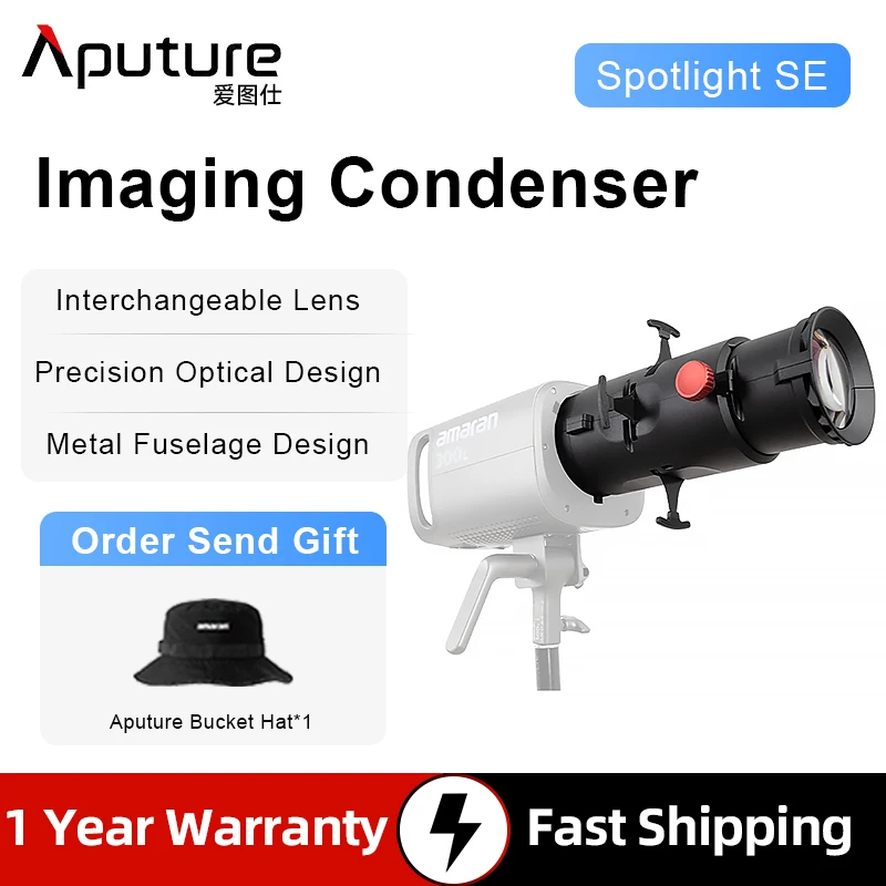 Aputure Amaran Spotlight SE Compact Bowens Mount Projection Lens Modifier for Amaran 150c Amaran 300c Video Light Photography