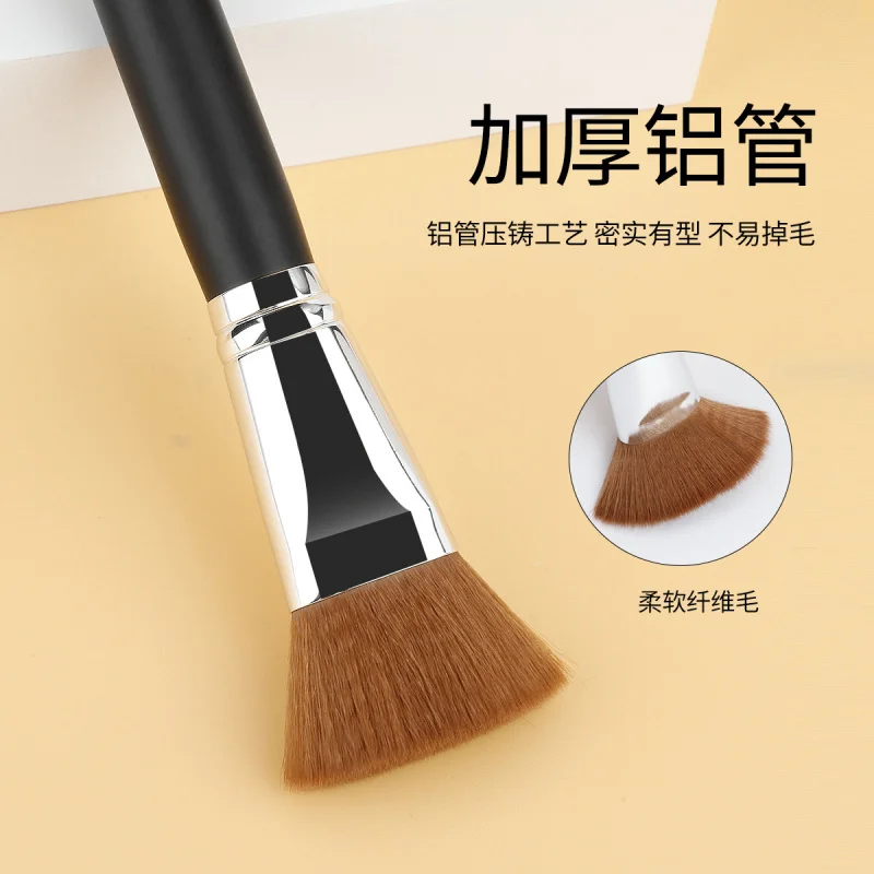 163Large Flat Concealer Contour Foundation Bestselling Single PieceBBCream Makeup Brush