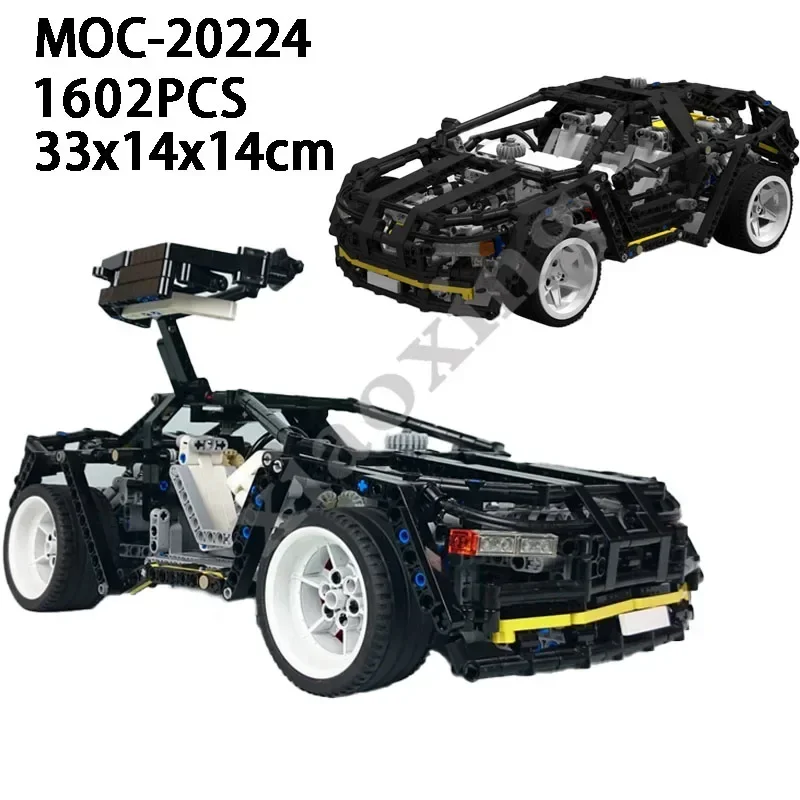 Nieuwe MOC-20224 Super Sportwagen Statische Versie 1602Pcs Licht Grijze Hub Volwassen Collectie Assemblage Blok Kinderen Cadeau