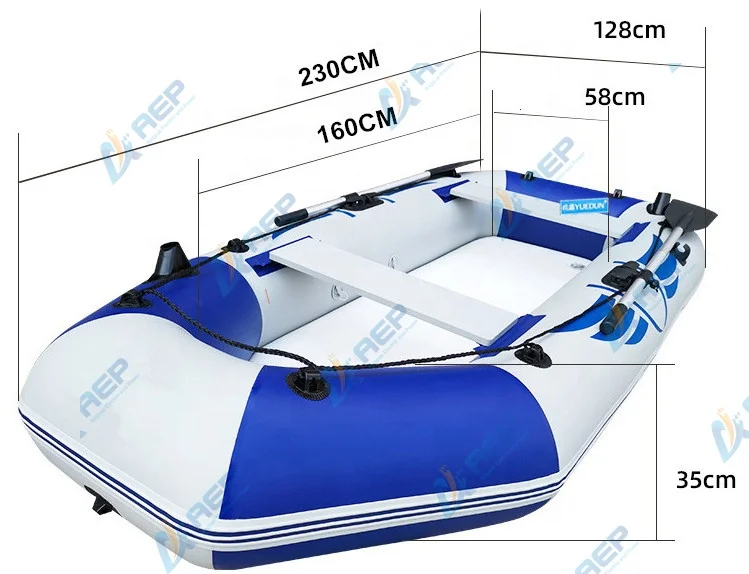 2 Two-Person PVC Inflatable Boat Outdoor Sports Fishing Rowing Boat