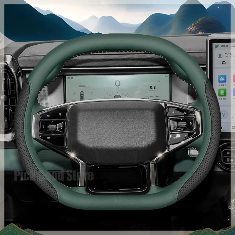 Leather Car Steering Wheel Cover for Jetour T1 T2 L6 L7 L9 2025 Breathable Car Modification Interior Accessories 2023 2024